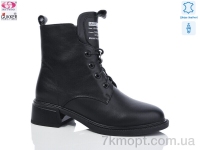 Купить Ботинки(весна-осень) Ботинки Gukkcr 7052