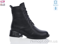 Купить Ботинки(весна-осень) Ботинки Gukkcr 7055