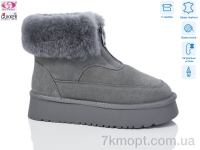 Купить Угги Угги Gukkcr 9080