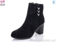 Купить Ботинки(весна-осень) Ботинки Gukkcr 9097