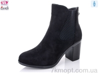 Купить Ботинки(весна-осень) Ботинки Gukkcr 9101