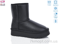 Купить Угги Угги Gukkcr 9171