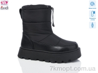 Купить Дутики Дутики Gukkcr 9178