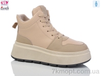 Купить Ботинки(зима) Ботинки Gukkcr 9268