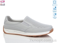 Купить Слипоны Слипоны Gukkcr A0128