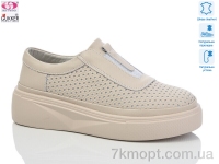 Купить Слипоны Слипоны Gukkcr JL0134