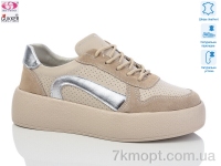 Купить Кроссовки Кроссовки Gukkcr JL0146