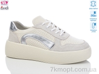 Купить Кроссовки Кроссовки Gukkcr JL0148