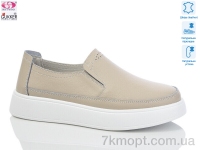 Купить Слипоны Слипоны Gukkcr JL0162