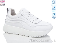 Купить Кроссовки Кроссовки Gukkcr LQ0077