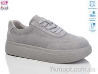 Купить Кроссовки Кроссовки Gukkcr LQ0085