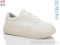 Купить Кроссовки Кроссовки Gukkcr LQ0086