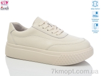 Купить Кроссовки Кроссовки Gukkcr LQ0087