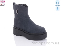 Купить Ботинки(зима) Ботинки Gukkcr RF9007