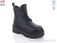 Купить Ботинки(зима) Ботинки Gukkcr RF9008