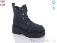 Купить Ботинки(зима) Ботинки Gukkcr RF9010