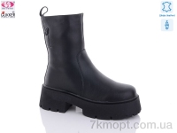 Купить Ботинки(зима) Ботинки Gukkcr RF9070