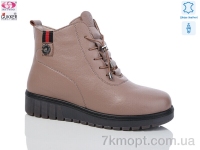 Купить Ботинки(зима) Ботинки Gukkcr RF9093