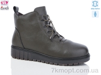 Купить Ботинки(зима) Ботинки Gukkcr RF9101