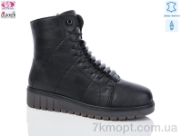 Купить Ботинки(зима) Ботинки Gukkcr RF9104