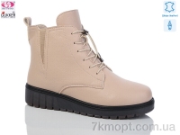 Купить Ботинки(зима) Ботинки Gukkcr RF9109