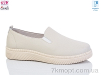 Купить Слипоны Слипоны Gukkcr YK0009 beige