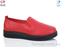 Купить Слипоны Слипоны Gukkcr YK0009-10