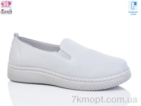 Купить Слипоны Слипоны Gukkcr YK0009-7