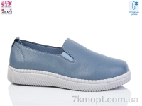 Купить Слипоны Слипоны Gukkcr YK0009-5