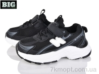 Купить Кроссовки  Кроссовки BIG 4066-Y7001-1