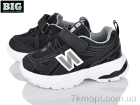 Купить Кроссовки  Кроссовки BIG 4066-Y7040-1