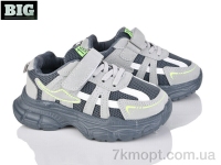 Купить Кроссовки  Кроссовки BIG 4066-Y7068-2
