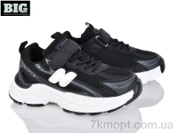 Купить Кроссовки  Кроссовки BIG 4068-X8001-1