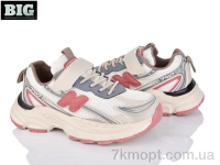 Купить Кроссовки  Кроссовки BIG 4068-X8001-5