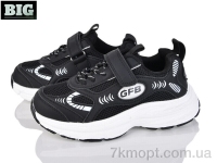 Купить Кроссовки  Кроссовки BIG 4068-X8010-1