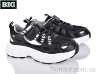 Купить Кроссовки  Кроссовки BIG 4068-X8095-1
