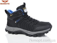 Купить Ботинки(зима)  Ботинки Bonote A9000-4