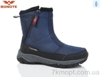 Купить Ботинки(зима)  Ботинки Bonote A9016-2