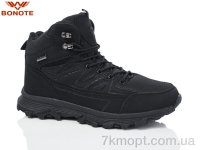 Купить Ботинки(зима)  Ботинки Bonote A9018-1