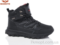 Купить Ботинки(зима)  Ботинки Bonote A9018-2
