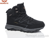 Купить Ботинки(зима)  Ботинки Bonote A9018-3