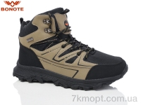 Купить Ботинки(зима)  Ботинки Bonote A9018-6