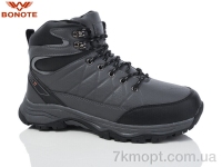 Купить Ботинки(зима)  Ботинки Bonote A9021-4