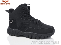 Купить Ботинки(зима)  Ботинки Bonote A9026-1
