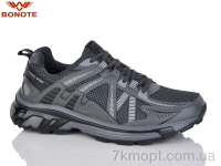 Купить Кроссовки Кроссовки Bonote A9108-4