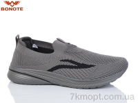 Купить Кроссовки Кроссовки Bonote A9113-3