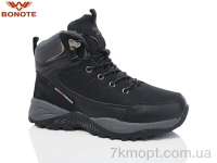 Купить Ботинки(зима) Ботинки Bonote B9005-4
