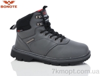 Купить Ботинки(зима) Ботинки Bonote B9025-5