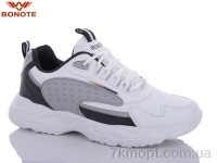 Купить Кроссовки  Кроссовки Bonote B9030-7