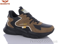 Купить Кроссовки  Кроссовки Bonote B9031-4